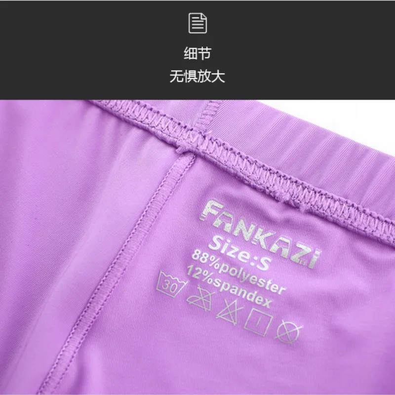 Mens NYLON Micro Trunks กางเกงบ็อกเซอร์ Low RISE ไม่มีชุดชั้นในที่มองไม่เห็นไม่มีรอยต่อขาสั้นสบาย Breathable Underpants