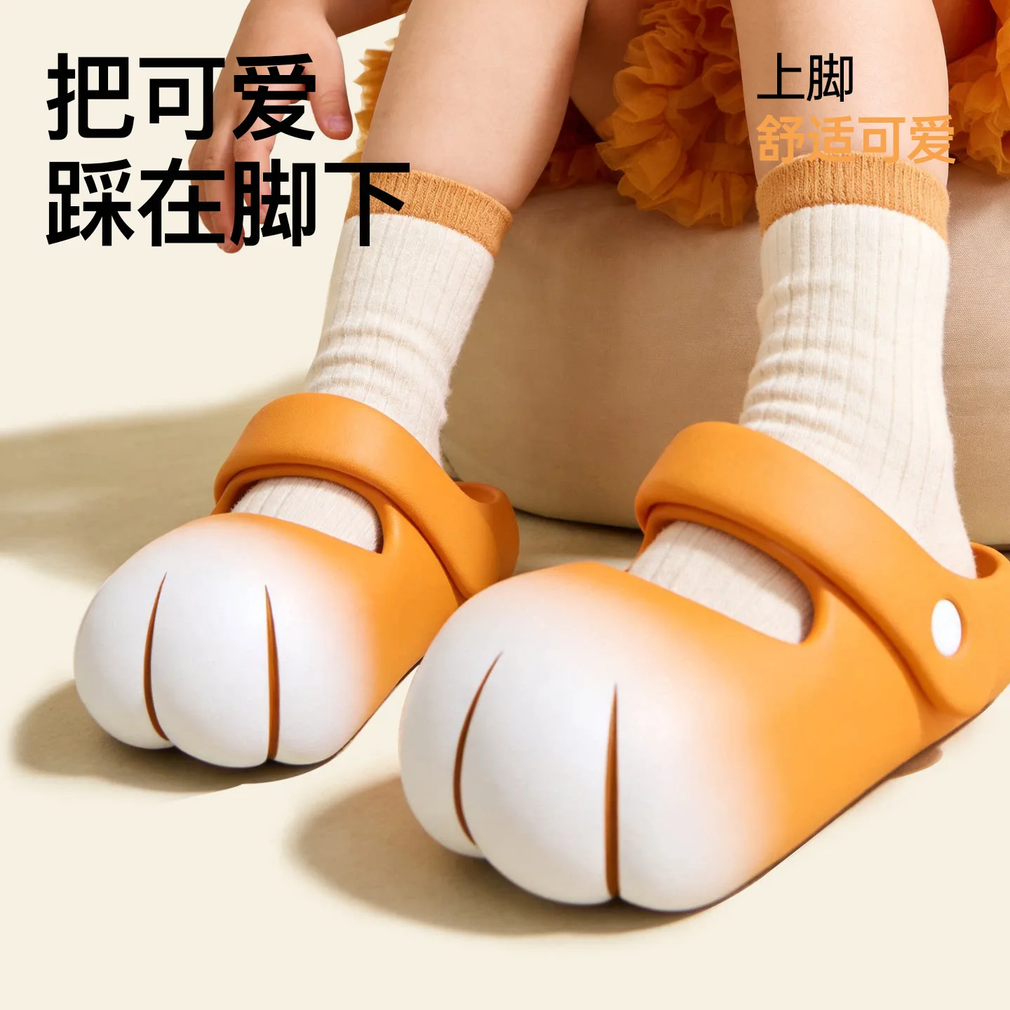 2026 Summer New Kids Cute Cat Paw Clogs Boys Girls Breathable Anti Collision Non Slip Garden Shoes Parent Child Casual Slippers
