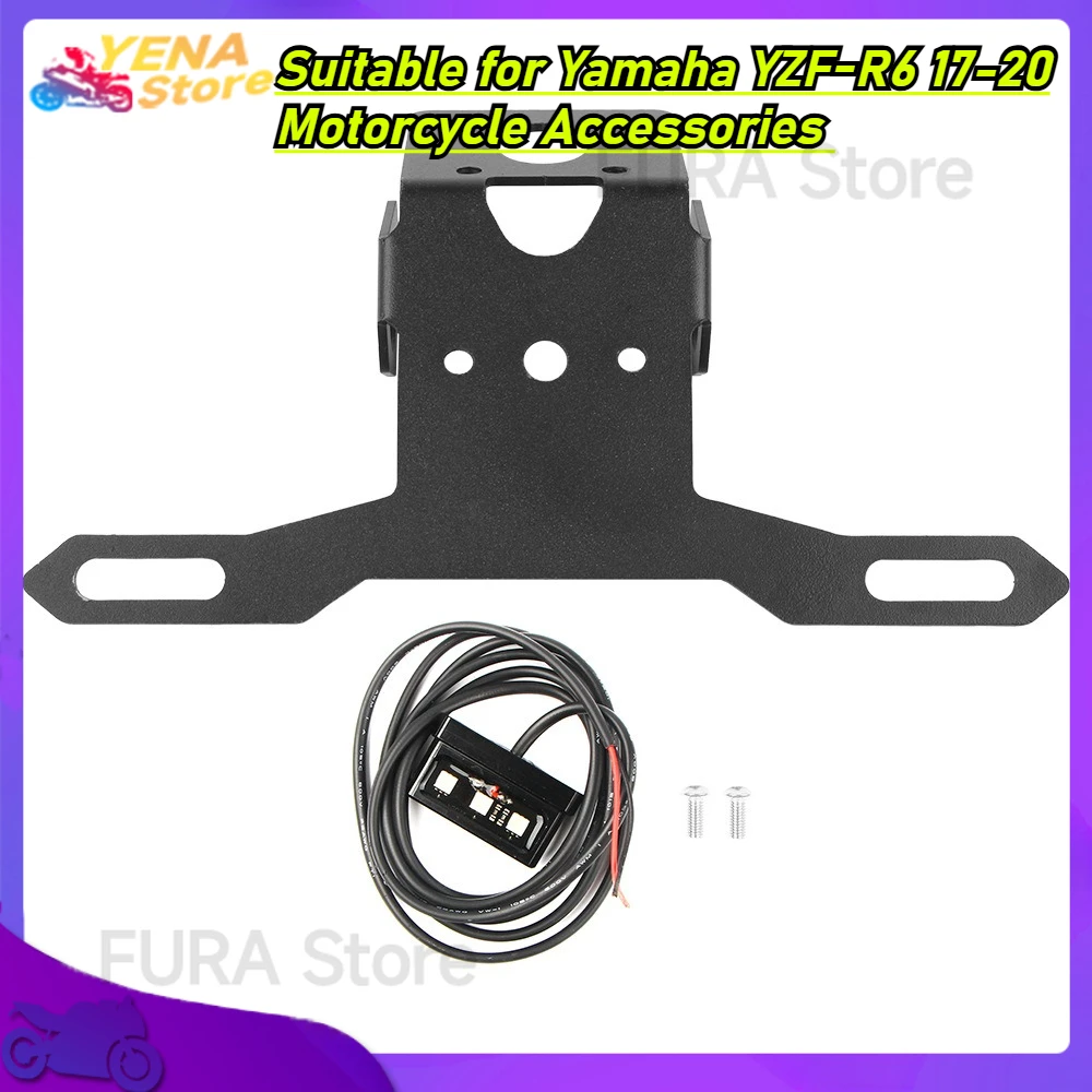 

2025 Adjustable and Foldable Tail Wing Cover Kit, suitable for Yamaha YZF-R6 17-20 Motorcycle Accessories