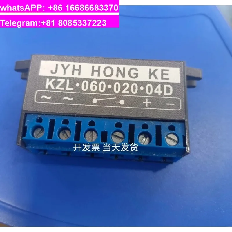 Brake rectifier ZD-01MT motor brake module ZD-01MT rectifier power supply