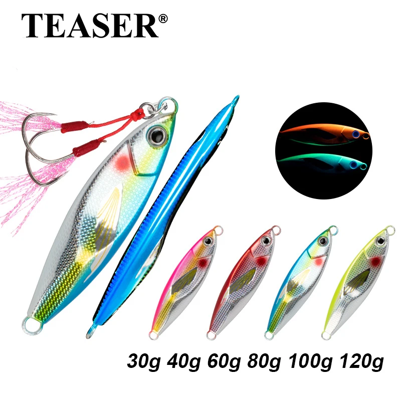 

TEASER 30G-120G Iron Plate Bait DUBSTEP Long Throw Wing Bait Sea Fishing Slow-Dropping Night Glow Lure Bait