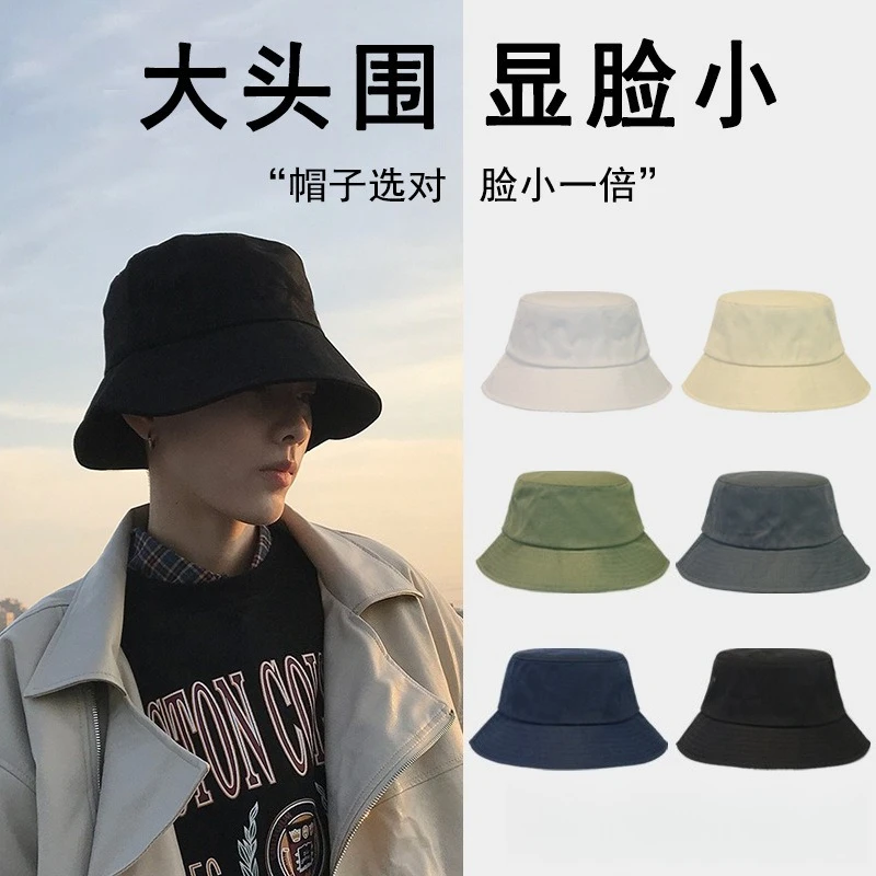 

Large Size 56-60cm Sun Hat Men Women's Sunscreen Mountaineering Big Head Circumference Summer UV Protection Bucket Hat