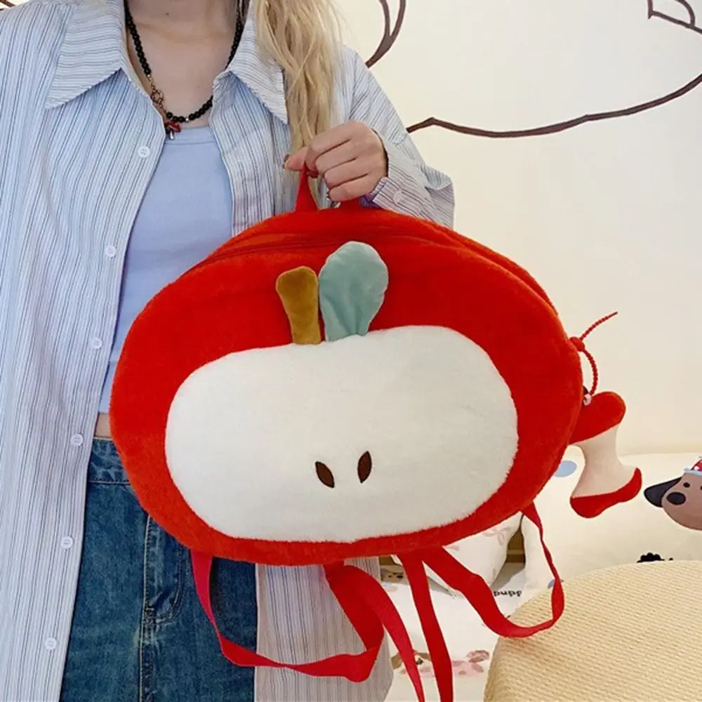 

Portable Soft Cartoon Fruit Plush Backpack Large Capacity Kawaii Student Schoolbag Fluffy Stuffed Fruit Doll Shoulder Bag Travel