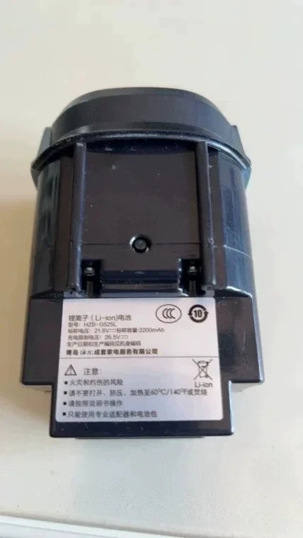 21.6V 2200mAh Li-ion Replacement Battery Pack For Haier HZB-G525L Wireless Handheld Vacuum Cleaner Rechargeable Power Pack
