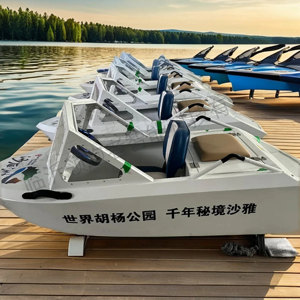 Adventure Dedicated Durable Jet Boat Style Mini Kart Boat, Wear Resistant Power Component For Long Time Water Play view 5