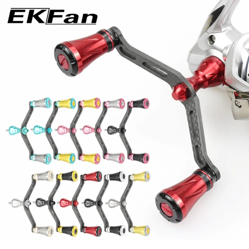 EKFan 105MM Kohlefaser+Aluminium Doppelknopf Spinnrolle Griff Passend für S-REEL Köderrolle Griff DIY-Teile – Detail 7