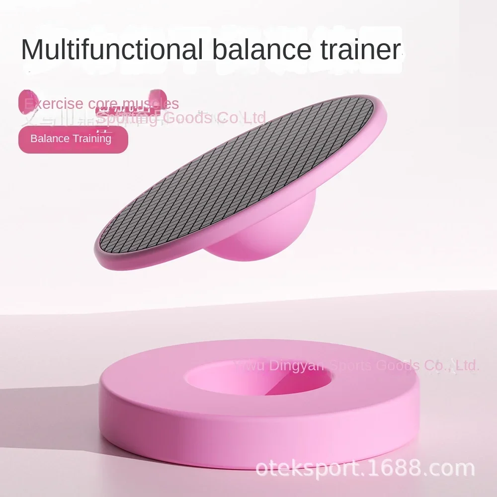 Multifunctional Balance Trainer Yoga Board Diameter 13cm Height 4cm