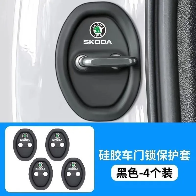 4pcs Mute Damping Cushion Silicone Car Door Lock Buckle Cover  For Skoda Octavia KAMIQ KODIAQ SUPERB RAPID KAROQ FABIA YETI