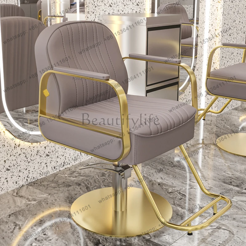 Modern Stainless Steel Barber Chairs For Salon Furniture Perming Chair Creative Simplicity Comfortable Professional Barber Chair