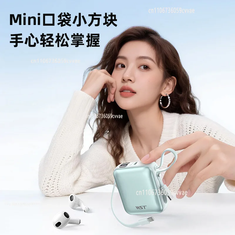 Power Bank 10000 MAh Compact and Portable with Dual-wire Digital Display Lanyard Mobile Power Supply National Standard 3C