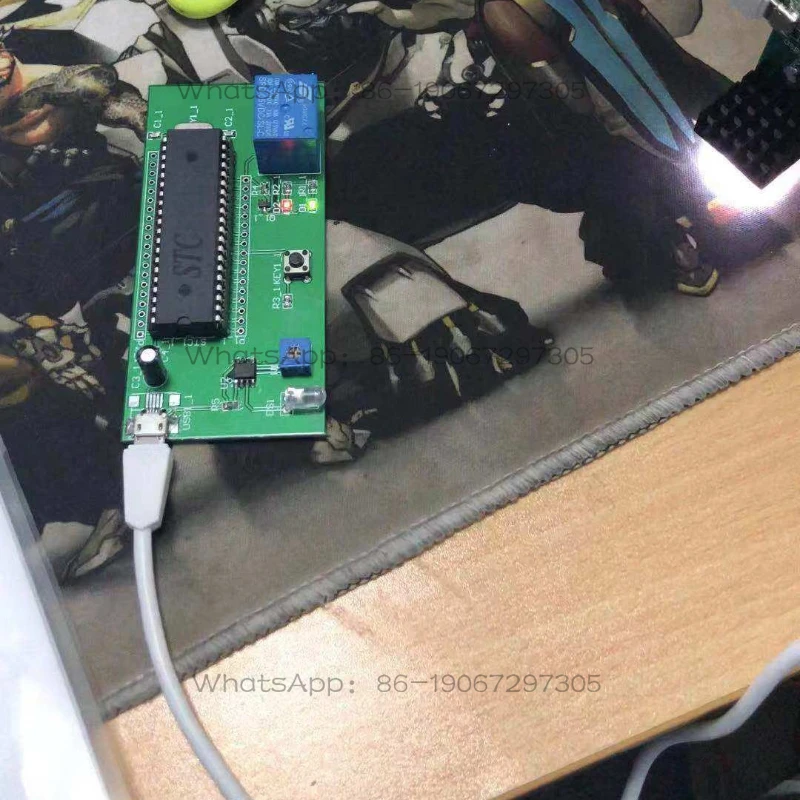 Communication ID Design Relay Access Control Communication Physical Schematic Program
