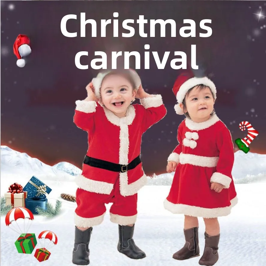 Children's Christmas Costumes Santa Claus Costumes Boys and Girls Stage Performances Christmas Costumes Christmas Hats