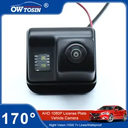 170°AHD 1080P Car License Plate Rear View Vehicle Camera For Mazda CX-5 CX 5 CX5 2012 2013 2014 2015 2016 2017 Reverse Monitor