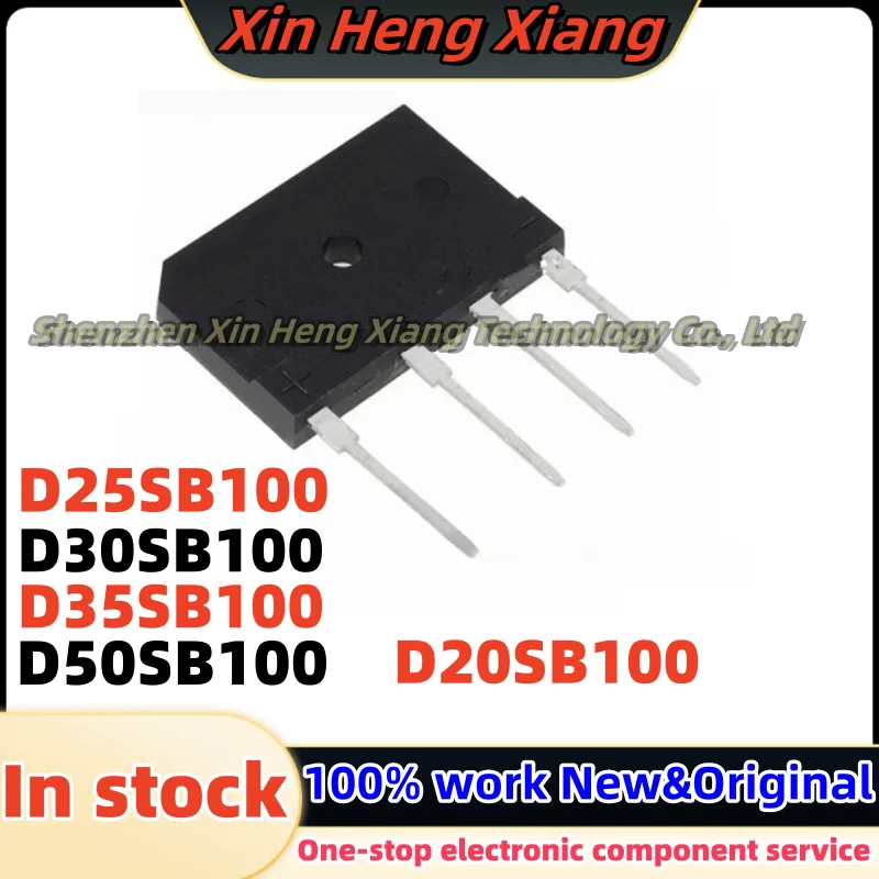 (10pcs)D25SB100 D30SB100 D20SB100 D35SB100 D50SB100 DIP-4 Chipset