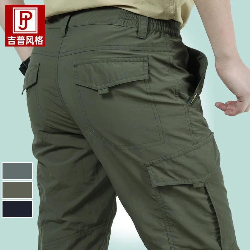 

Cross Border Quick Dry Cargo Pants for Men Loose Fit Outdoor Sports Trousers for Spring Summer Autumn