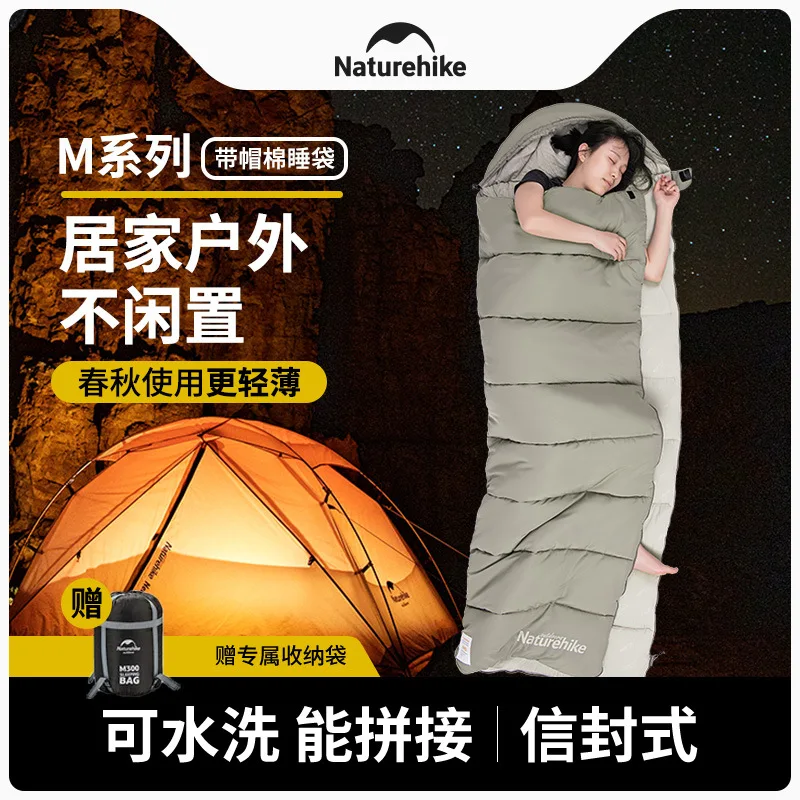 

Naturehike M180 Camping Envelope Hooded Washable Cotton Sleeping Bag adult Splicing Traveling Hiking Sleeping Bag