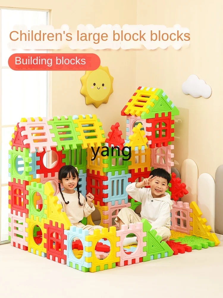 LMM Children's Large Block Block House Building Blocks the Construction Zone Early Education Puzzle Assembled Digital Toys