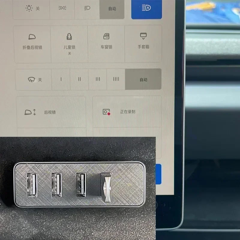 HUB für Tesla Model 3 Y Handschuhfach Dockingstation USB-Erweiterung Connect Games Umgebungslichter Modell 3 Highland Modelely Zubehör