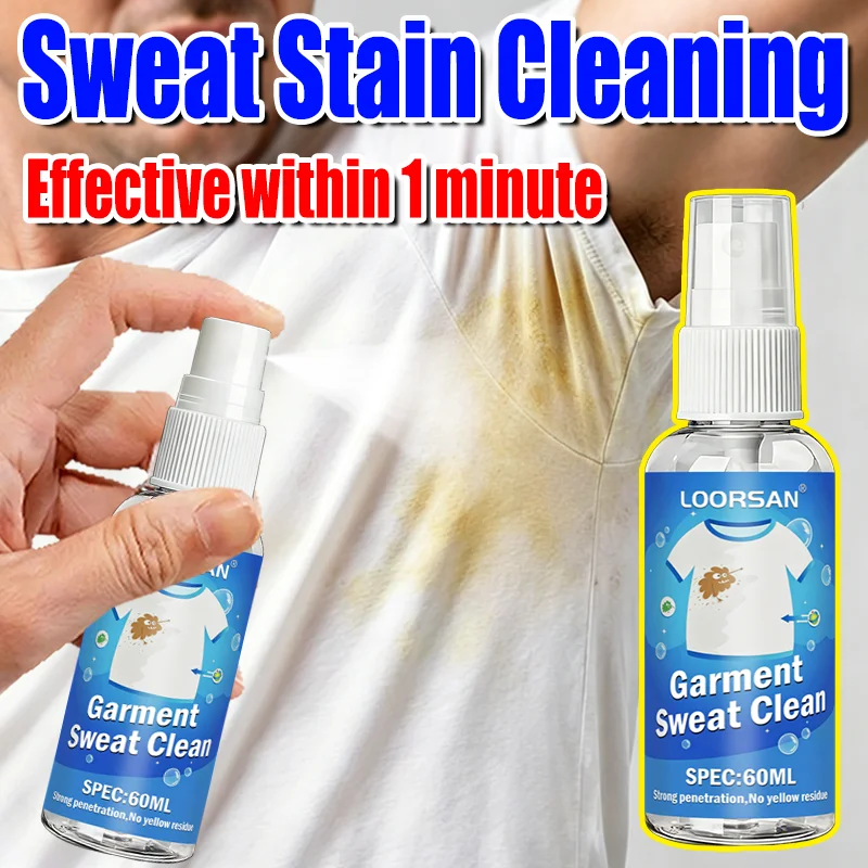 LOORSAN 1 Minute Sweat Stain Remover Spray, Anti-yellow Spot Cleaner for Underarm Clothes Stubborn Yellow Stains 60ML