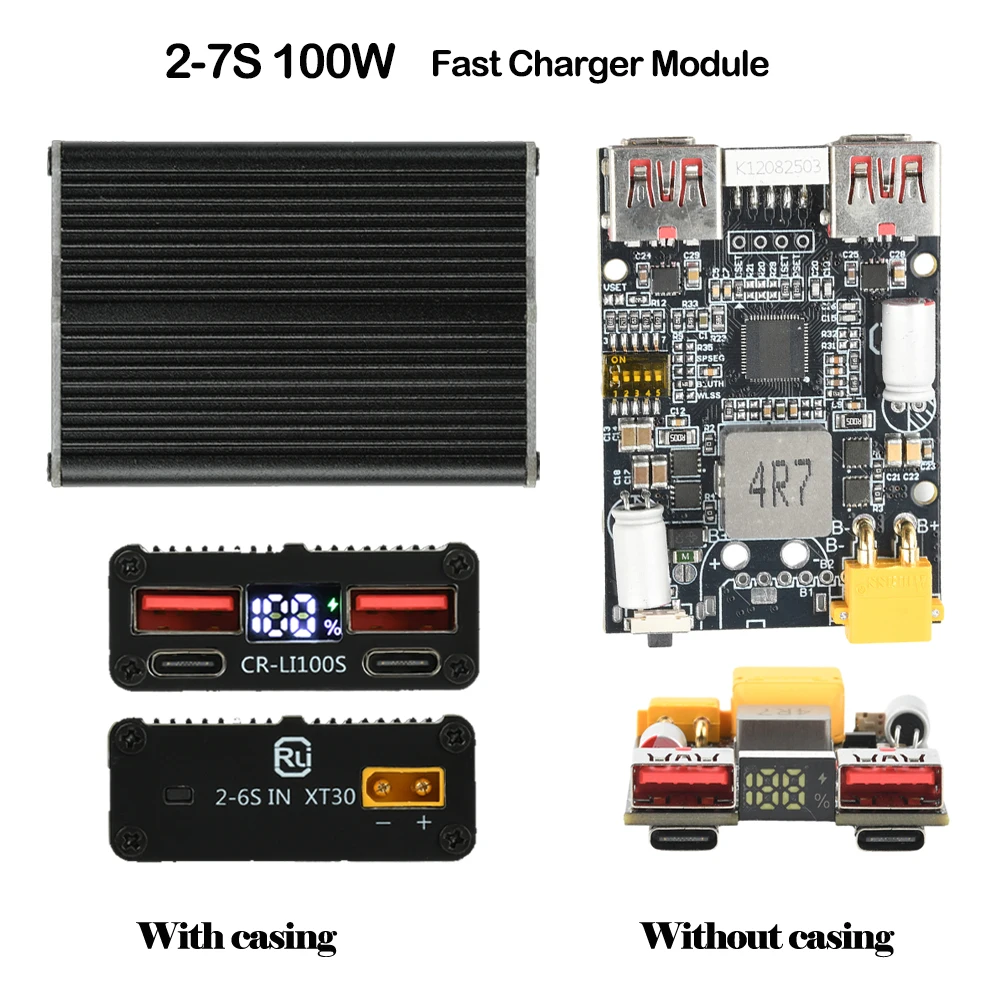 2-7S 100W Bidirectional Fast Charger USB + Type-C Fast Charging Power Bank Mother Board Lithium Iron Phosphate Batteries