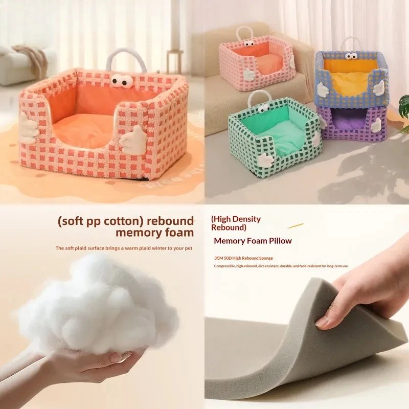 Wholesale Cotton Pet Bed Washable Woven Mesh Sponge Dog Cat House Autumn New Rectangular Box