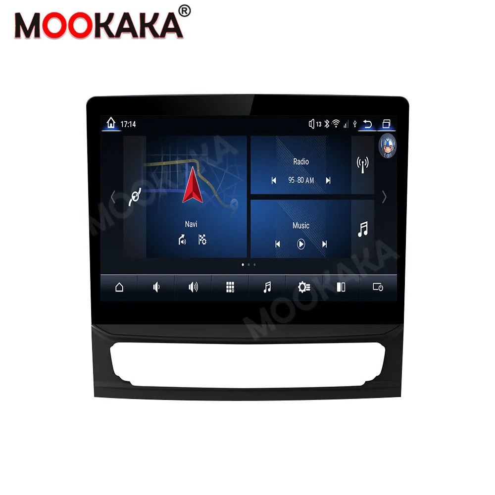 

For Maserati Quattroporte 2017-2020 Android Car Radio Multimedia Video Carplay Autoradio Stereo GPS Navigation Head Unit
