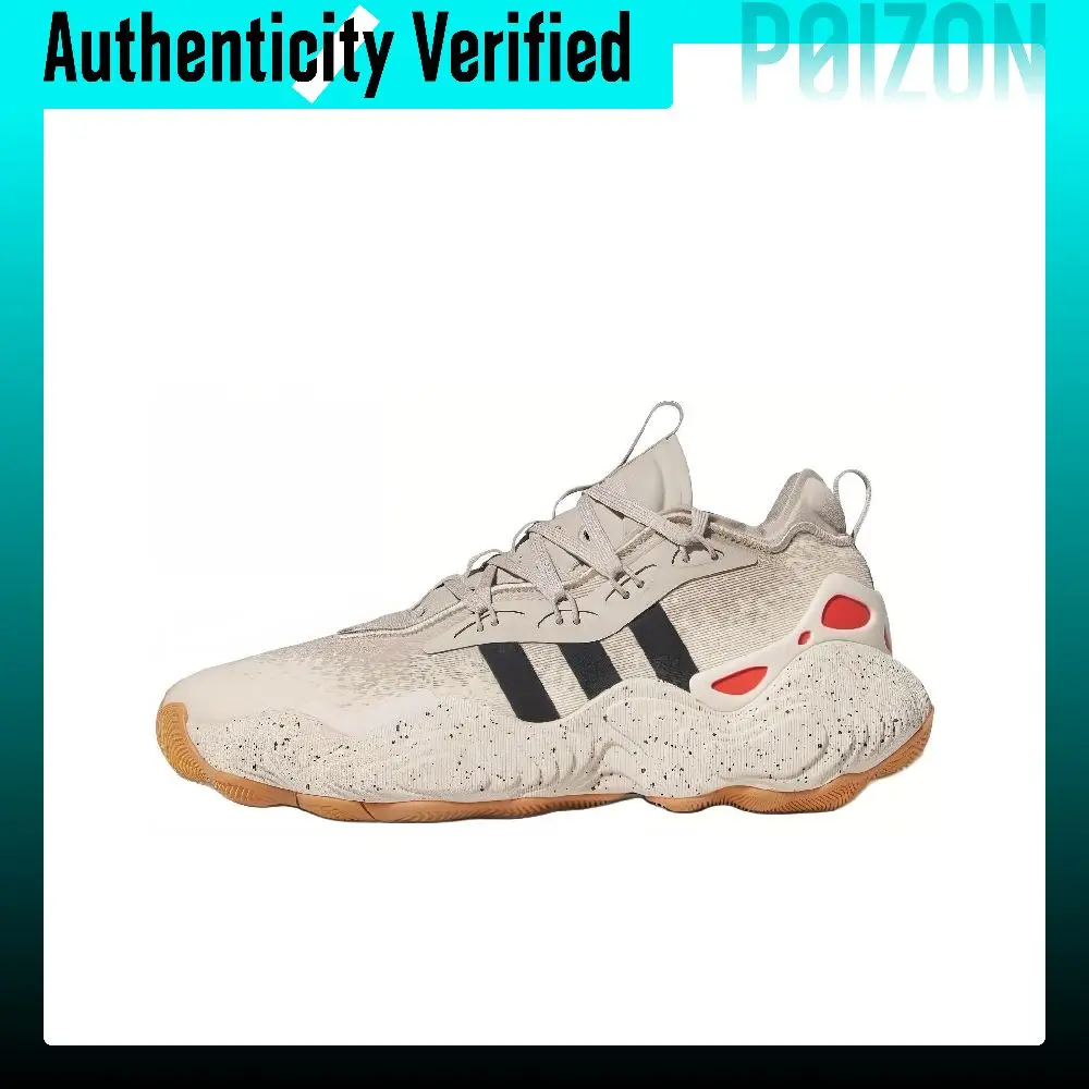 Adidas Trae Young 3.0 Basketball Shoes Unisex Low Top Gray IF5602