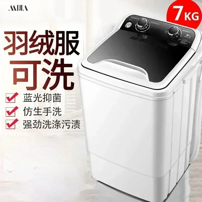 Single drum large capacity semi - automatic washing machine. Mini version for home and small dormitory use.