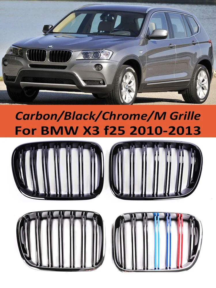 

For BMW X3 X4 F25 F26 2010-2013 Front Kidney Bumper Chrome Black Grill Cover Double Slat M Color Racing Refiting Grille X3M