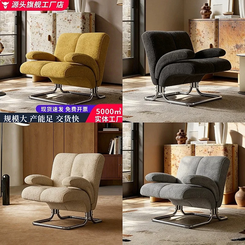 Italian Minimalist Chenille Fabric Lounge Chair Single Sofa with Stainless Steel Base for Living Room Balcony