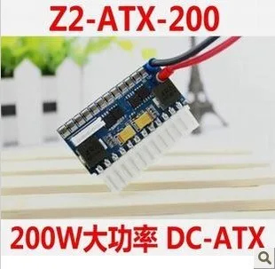 

Z2-ATX-200W PICO-BOX высокой мощности DC-ATX power module ITX 24PIN