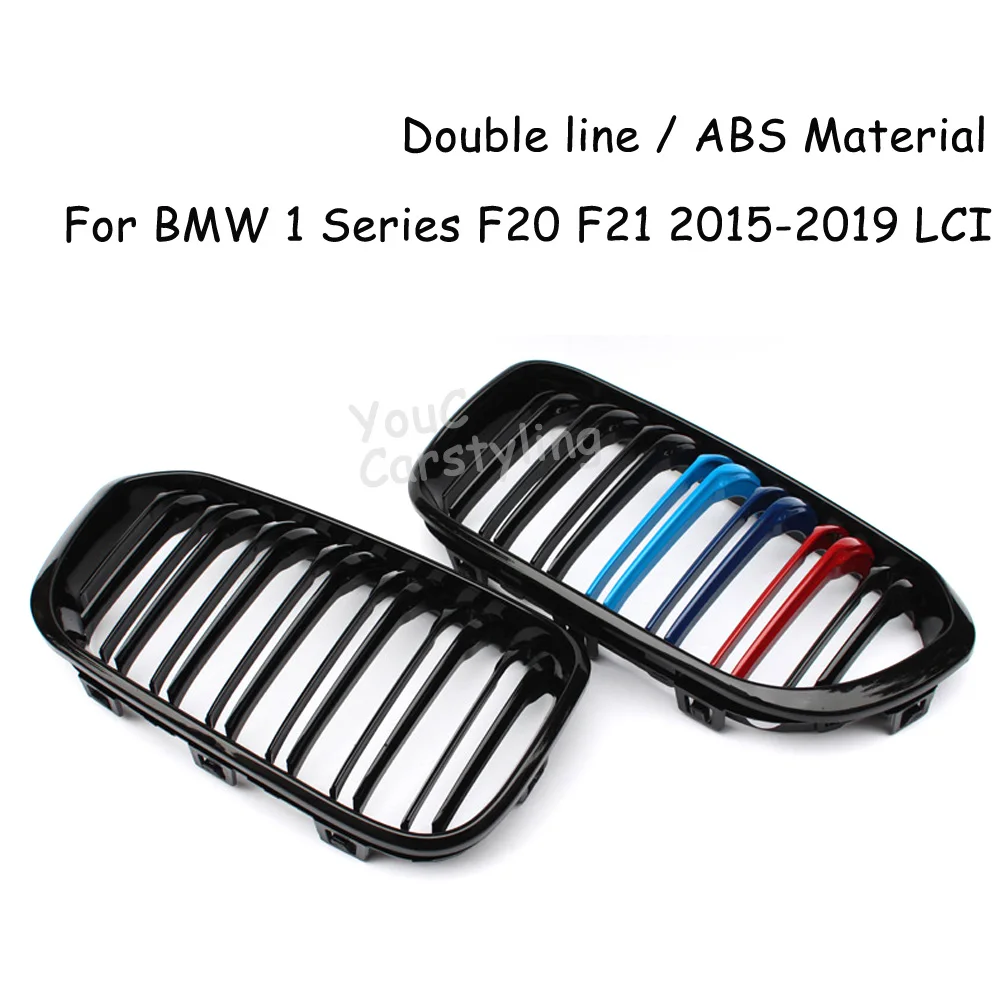 F20 خط مزدوج ABS ألياف الكربون M اللون مدخل هواء مصبغة لسيارات BMW 1 سلسلة F20 F21 118i 120i 125i M135i M140I 2015-2019 LCI #4