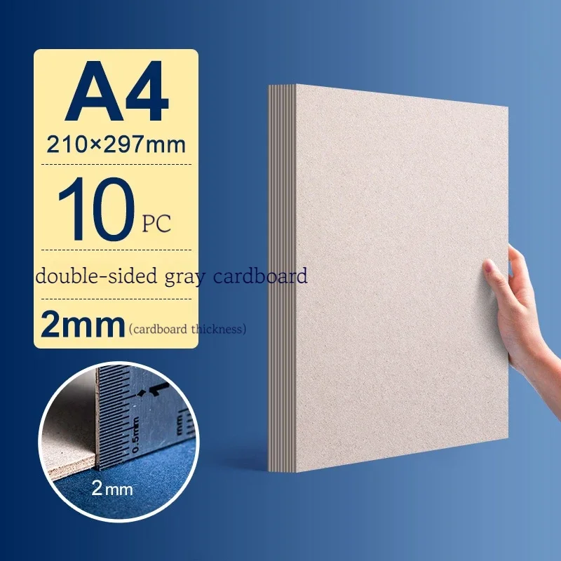 Variant: Gray A4 2mm 10Pcs