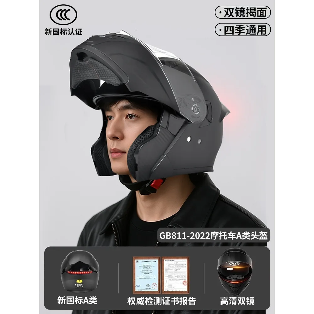 AD Motorcycle Helmet Men Women Motorcycle LED Taillights Full Helmet Universal GB/DOT Certification Unveiled for All Seasons