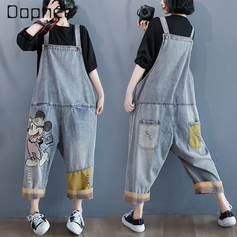 

Fall 2024 New Cartoon Printed Denim Suspender Pants Female Loose Waisted One-Piece Harem Pants Oversized Jumpsuits for Women