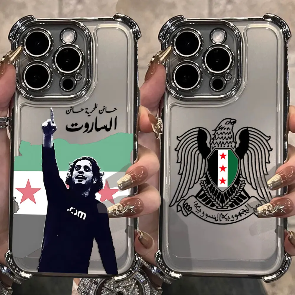 S-Syria Revolution Flag Plating Case For iPhone 16 15 14 13 12 11 Pro Max X XR XSMax 7 8 Plus Anti-Fall Airabag Back Cover