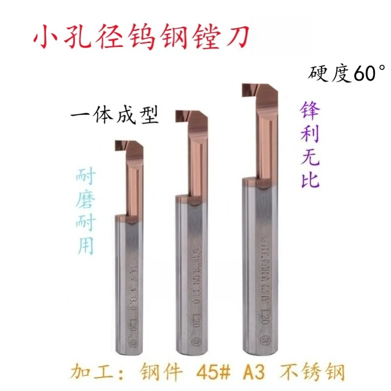 Alloy Tungsten Steel Inner Hole Small Diameter Groove Boring CutterMGR 7B/8B/10B1 1.5 2 2.5 Internal Thread Turning Tool