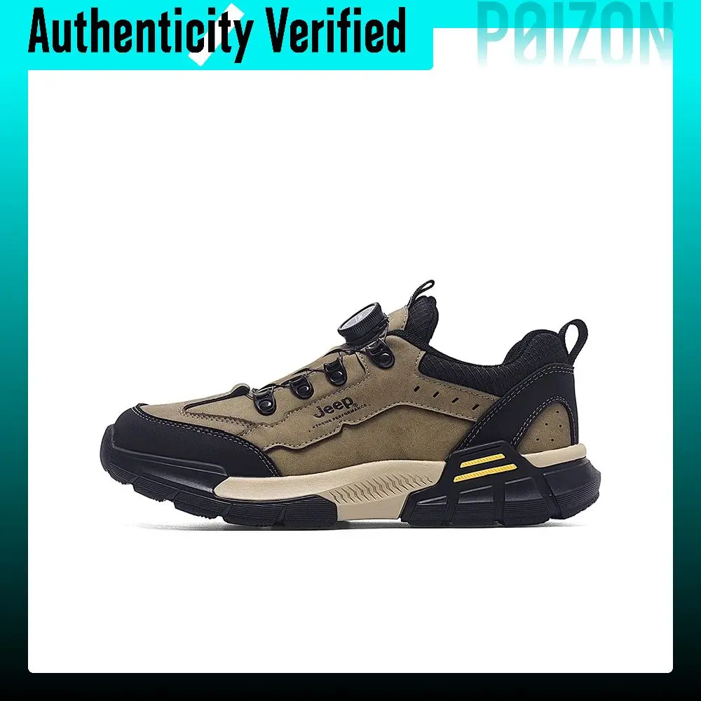 Jeep Textile, Split Cow Leather Low top Hiking Shoes Men's P331292617