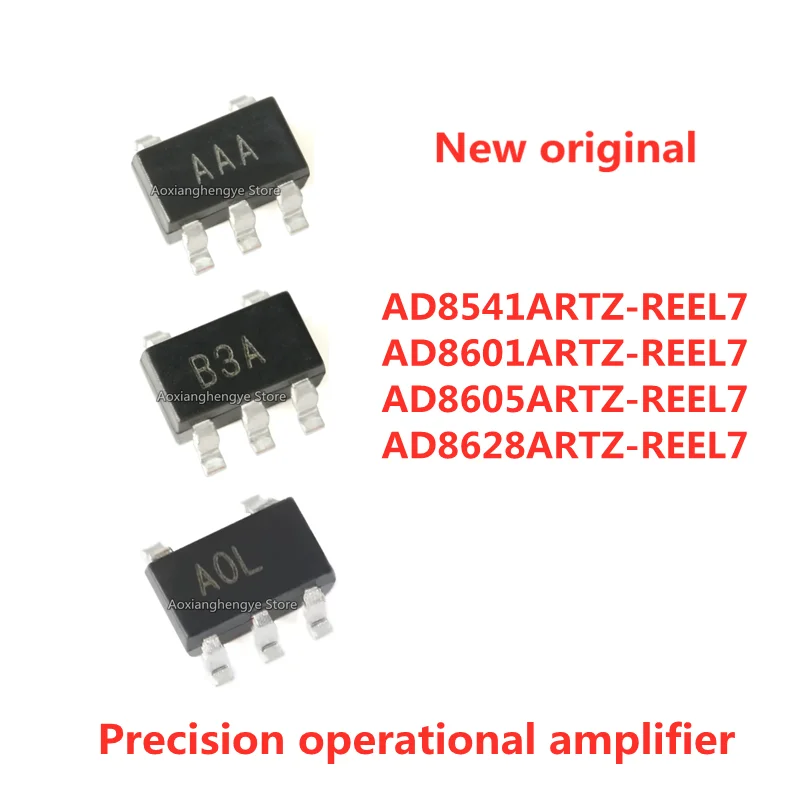 2PCS AD8541ARTZ-REEL7 AD8601ARTZ-REEL7 AD8605ARTZ-REEL7 AD8628ARTZ-REEL7 SOT23-5 Precision operational amplifier