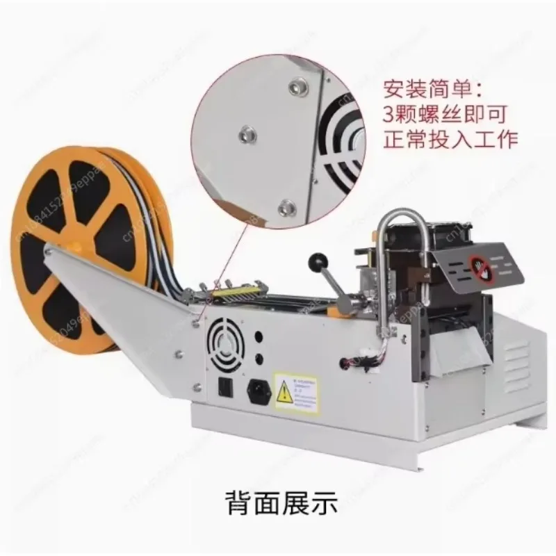 NEW 988 Computer Hot and Cold Cloth Belt Tape Cutting Machine Auto Magic Adhesive Tape Zipper Webbing Machine Elastic Cut Tool