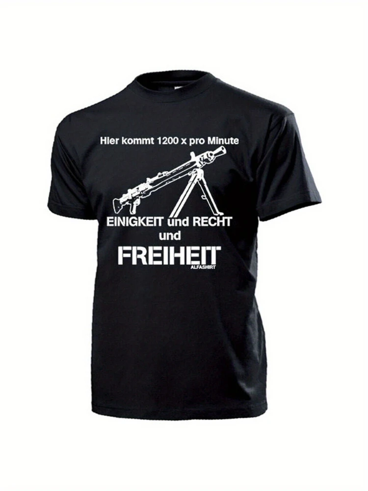 Imprimé avec 1200 x Motif Unity Right MG3 Bundeswehr par minute, T-shirt d'été décontracté à manches courtes et col rond 100% coton.