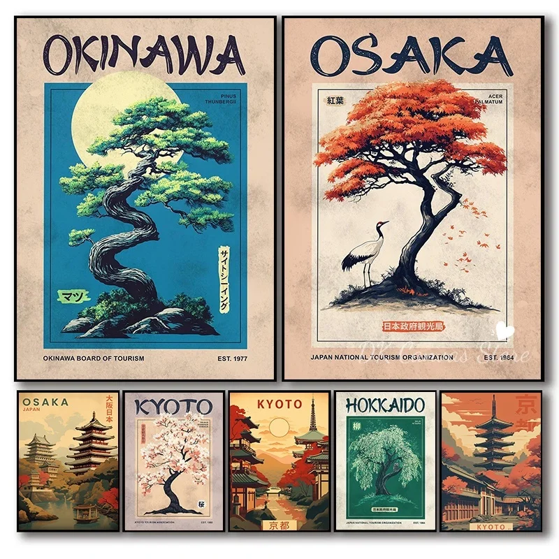Japanese Vintage Okinawa Travel Canvas Prints Poster Japandi Retro Cherry Blossom City Scenery Art Prints Wall Art Home Decor