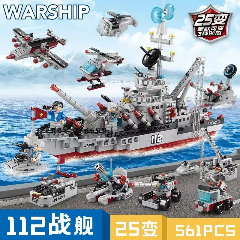 

Игрушечный конструктор-круизер, совместимый с Lego Transformers 112, модель для сборки-головоломки, подарок на День защиты детей, подарок на день рождения для детей.