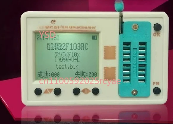 Universal Offline P…