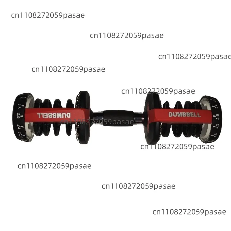 Adjustable Dumbbell Handle 24kg/40kg 52.5 Lbs/90 Lbs