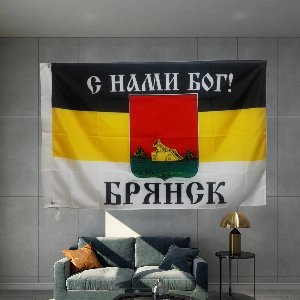 Russian Imperial City Signs Flag  Moscow   Ryazan  Bryansk Omsk Banner Graphic Custom Printed Flag Polyester Shaft Cover Brass