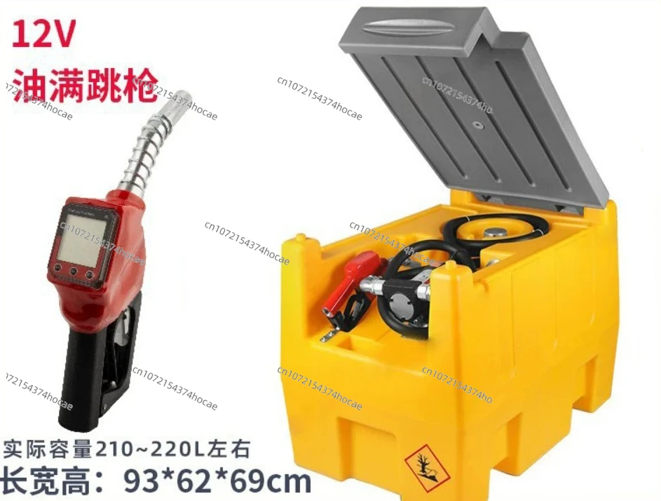 240L Heavy-Duty Plastic Mobile Tank Portable Fluid Transfer Equipment with Pump