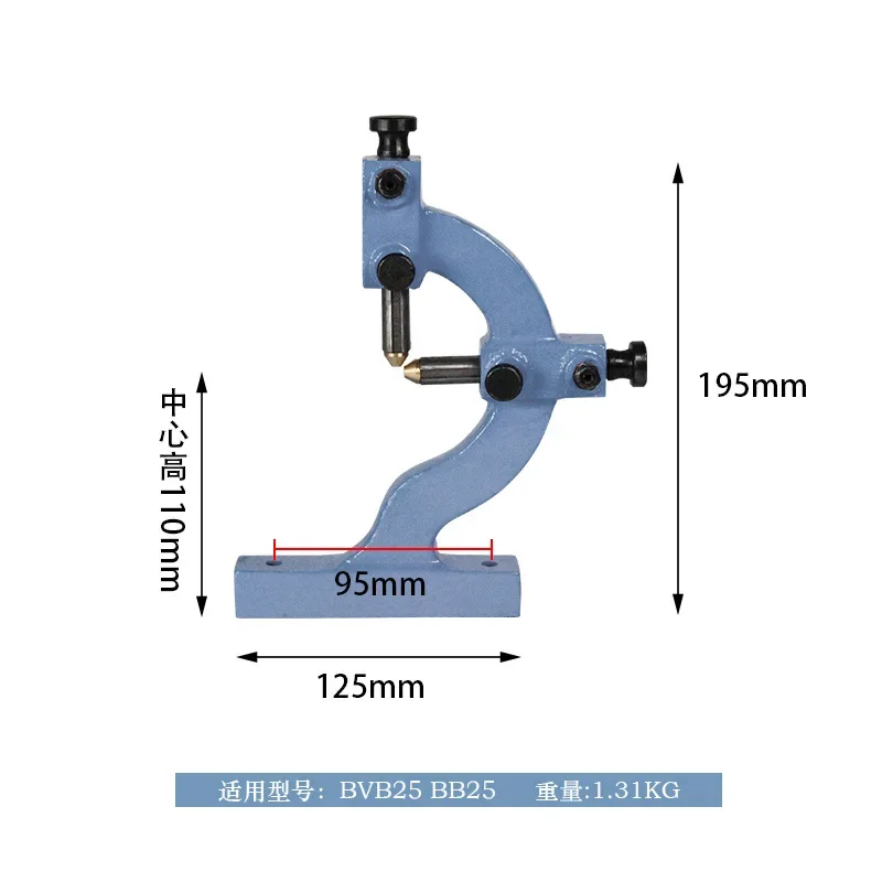 BVB25 BB25  Lathe Center Frame Tool Holder Household Stable Woodworking Metal Lathe Bracket Accessories Tool