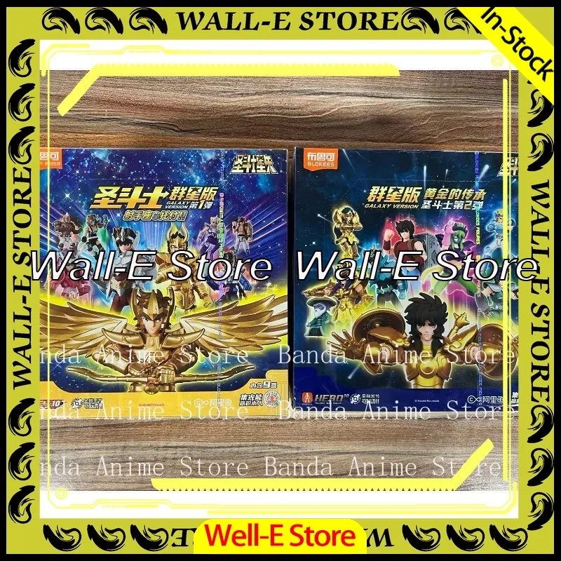 

В наличии Оригинальные фигурки Blokees Saint Seiya Galaxy V1V2V03V04: Стрелец Ширю, Гёга, Орион Шайна, Водолей.