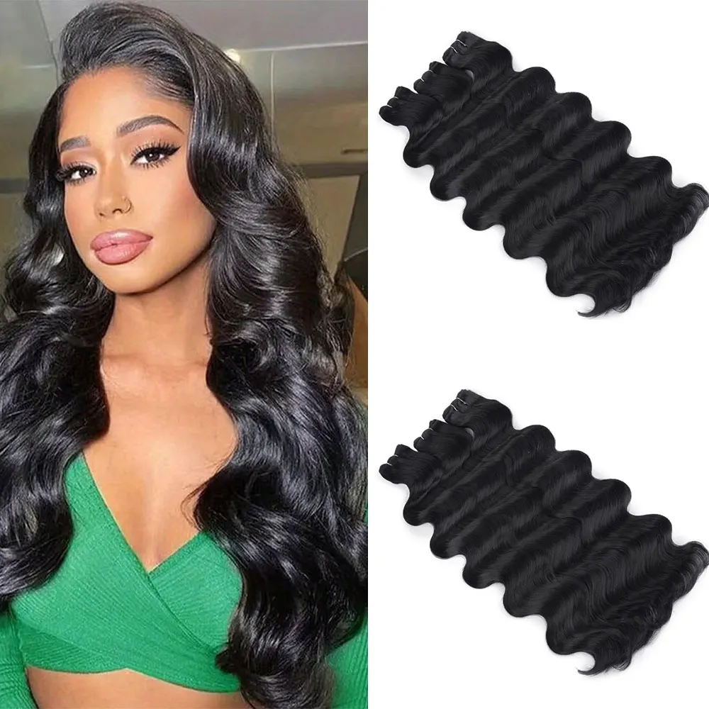 

Длинные волнистые высокотемпературные синтетические волосы для наращивания, биобелковое волокно, мягкие гуманизированные пучки объемной волны для женщин, 22 дюйма, 150 грамм